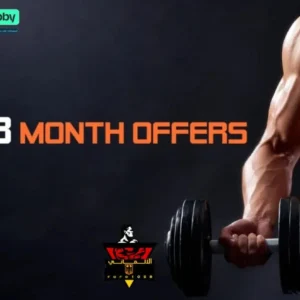 اشتراك كامل - مدة 3 شهور